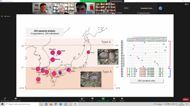 1st Int Webinar 14092021 02