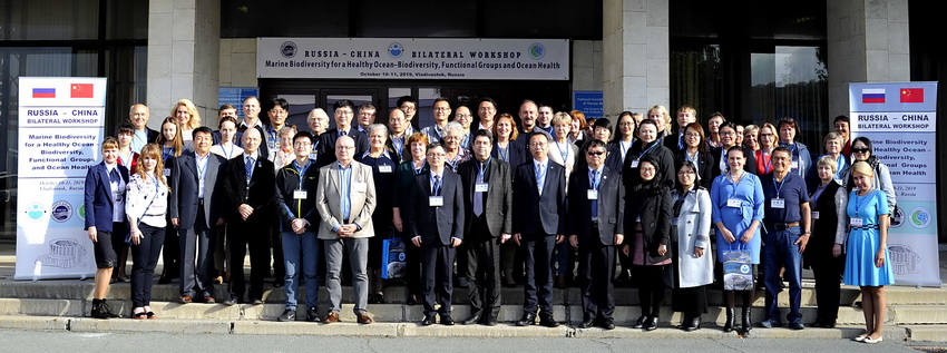 bilateral 2019 00