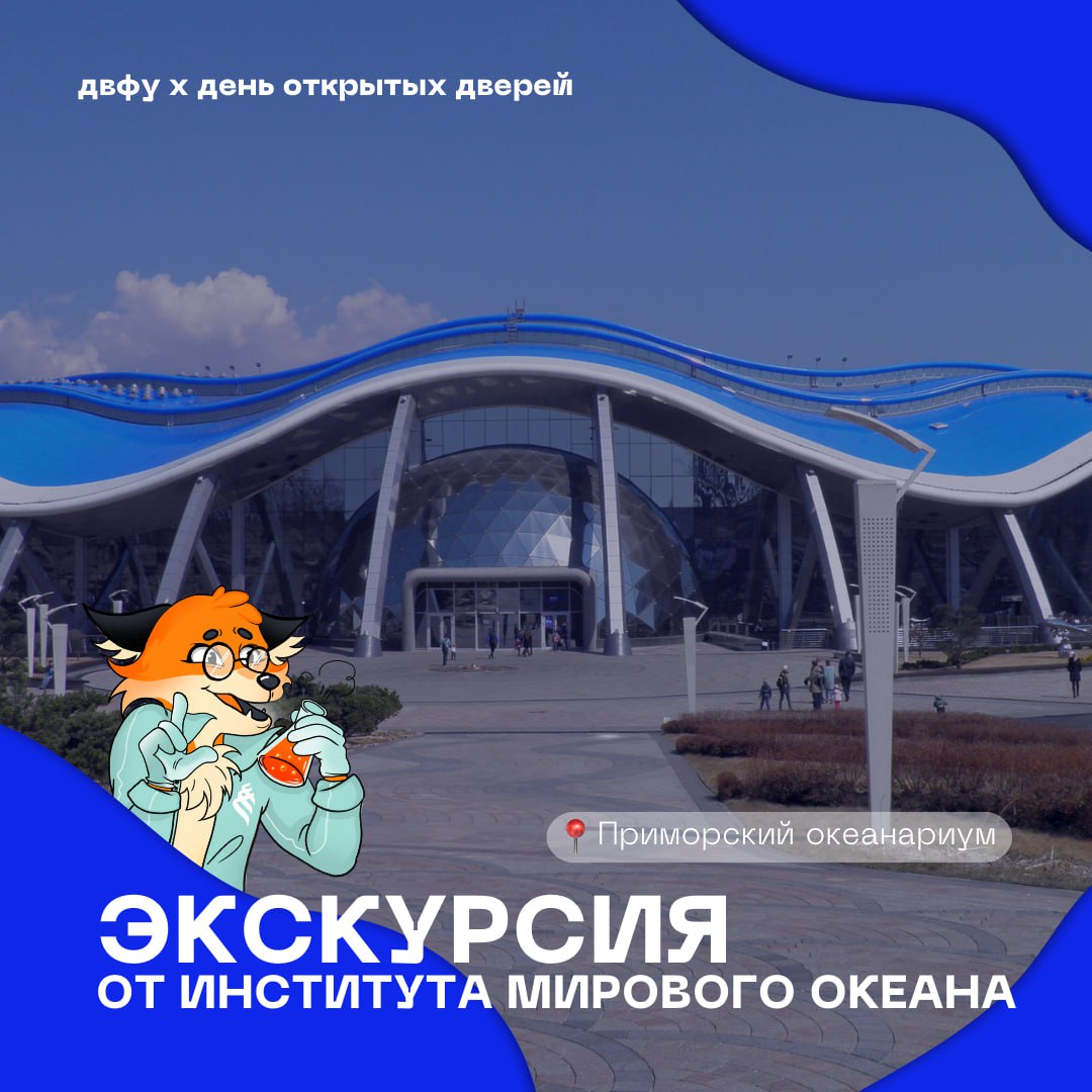 po 01042023 org